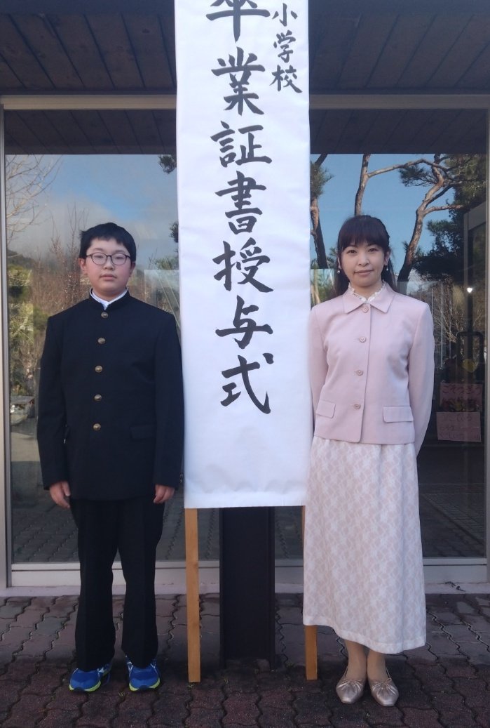 ✑Ａｉ(あい)✒ tweet media