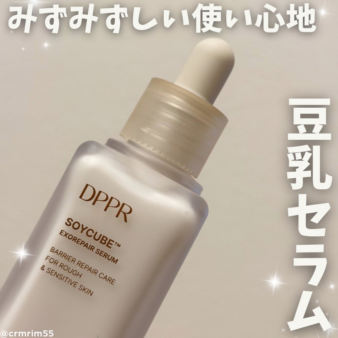 あすか🐈ྀི tweet media