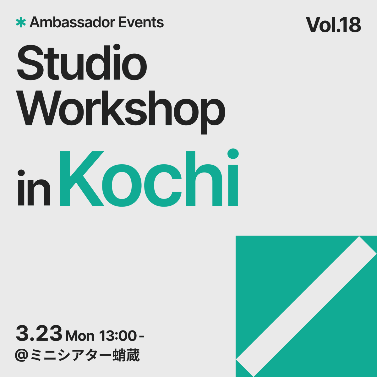 Studio | Web制作を、ノーコードで。 tweet media