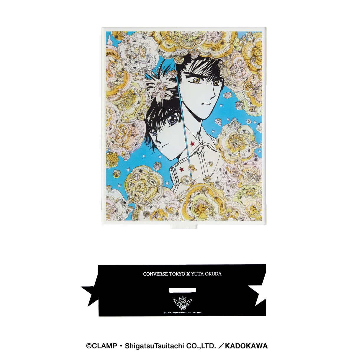 yutaokuda tweet media