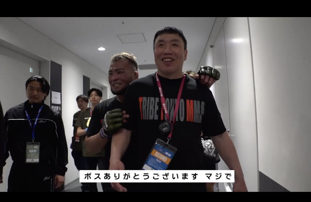 RIZIN FF OFFICIAL tweet media