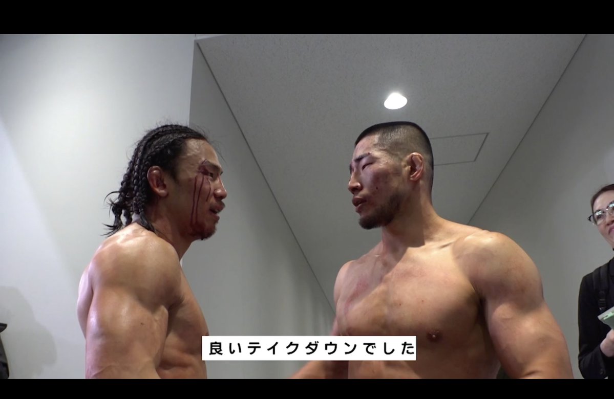 RIZIN FF OFFICIAL tweet media