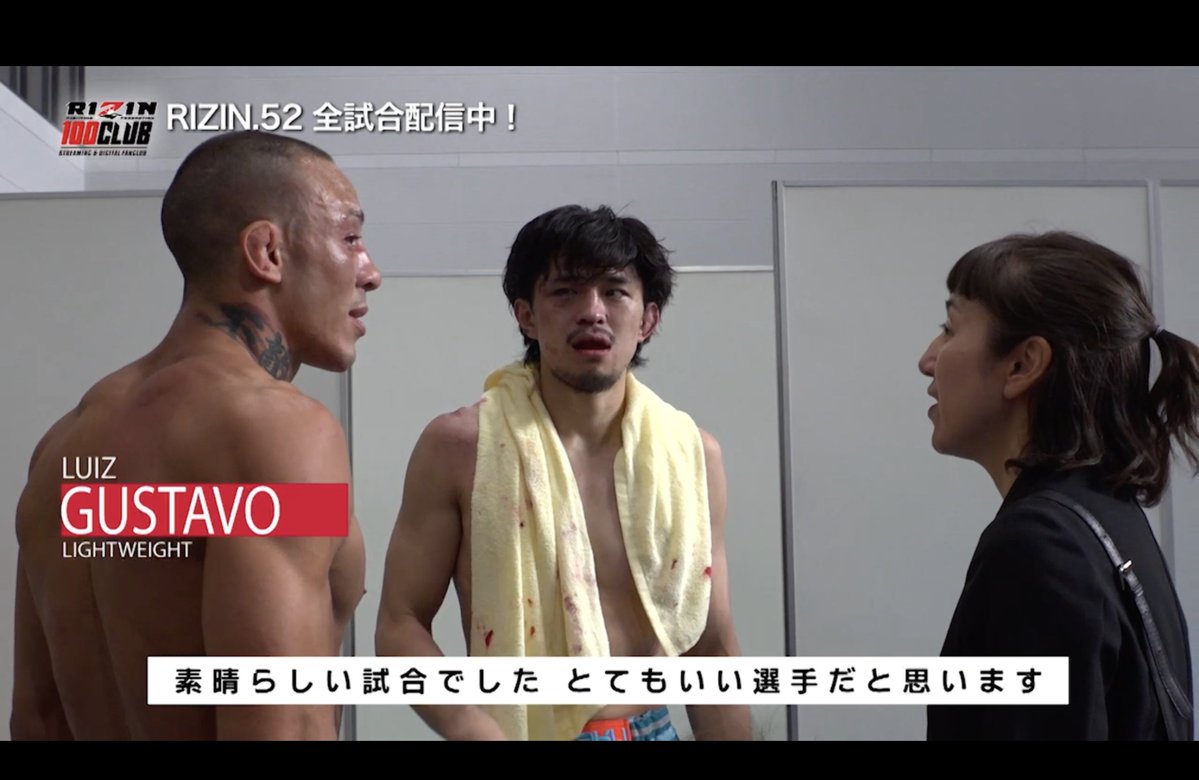 RIZIN FF OFFICIAL tweet media