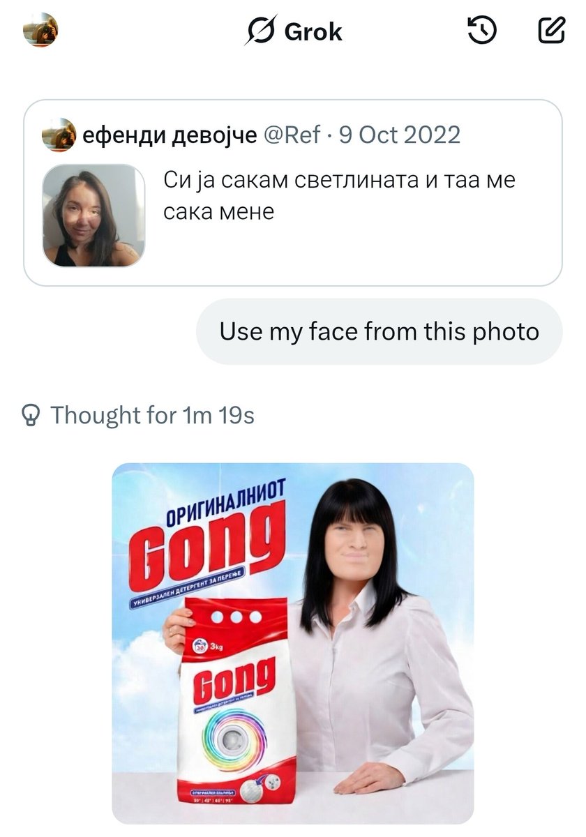 ефенди девојче tweet media