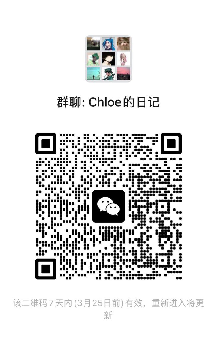 Chloe在链上开火箭 tweet media