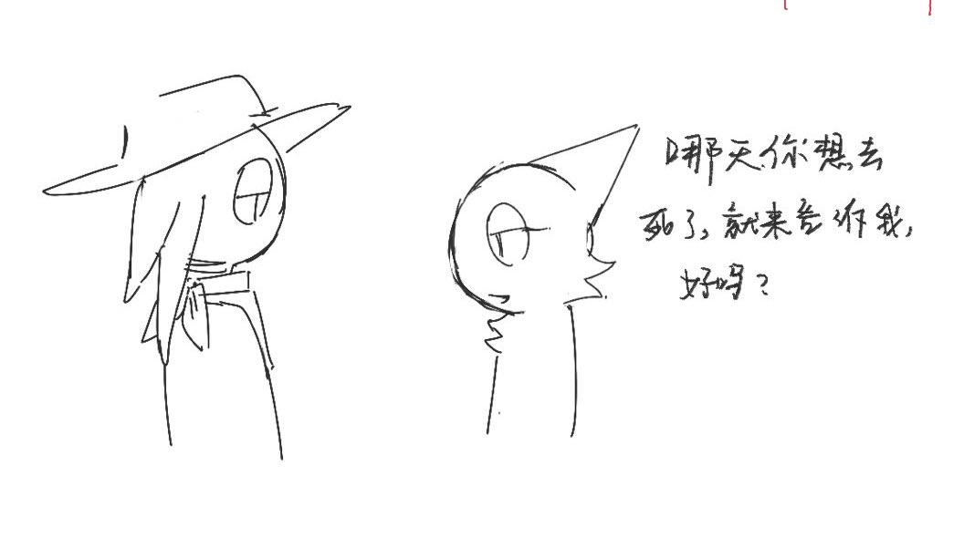 HARMLESSza tweet media