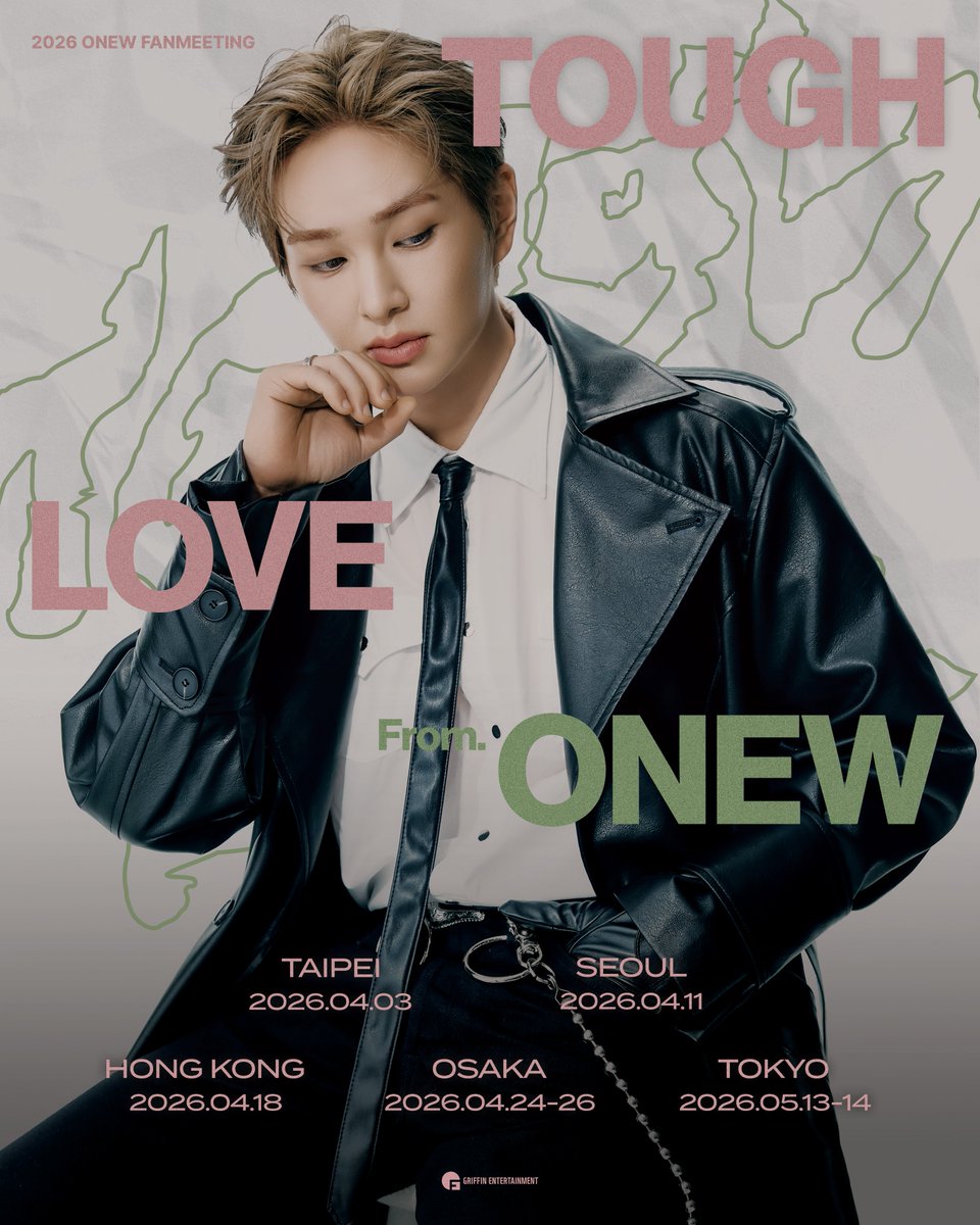 온유, 4월 11일 서울서 단독 팬미팅 ˙TOUGH LOVE˙ 개최..특별한 추억

naver.me/GB3qkjjE 

#온유 #ONEW
#ONEW_TOUGH_LOVE #TOUGH_LOVE
#ONEW_TOUGH_LOVE_FANMEETING
