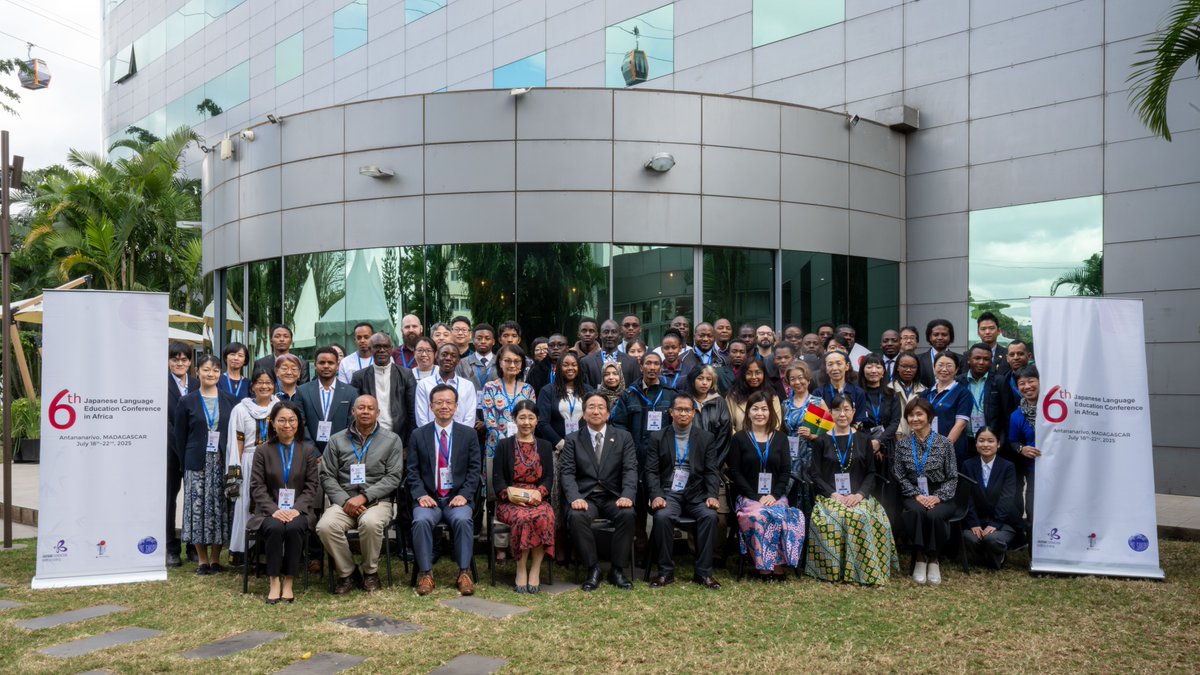 Japan Foundation 国際交流基金 tweet media