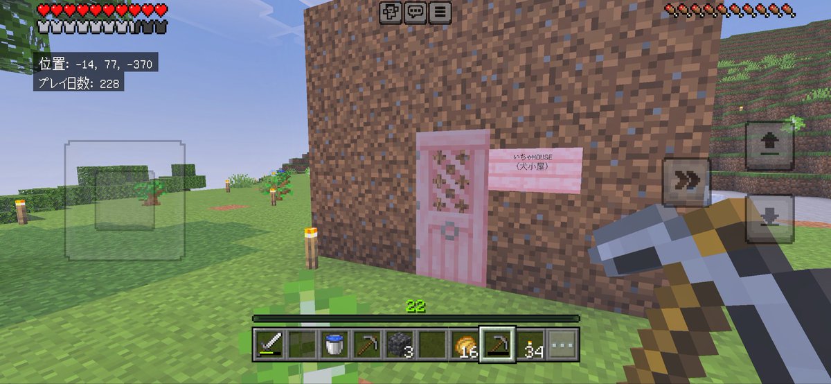 うつぼ¿ tweet media