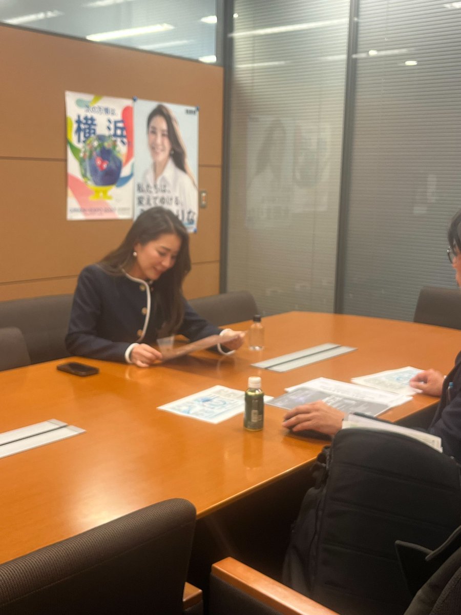 永田まりな　自民党神奈川4区衆議院議員(栄区・逗子・葉山・鎌倉) tweet media