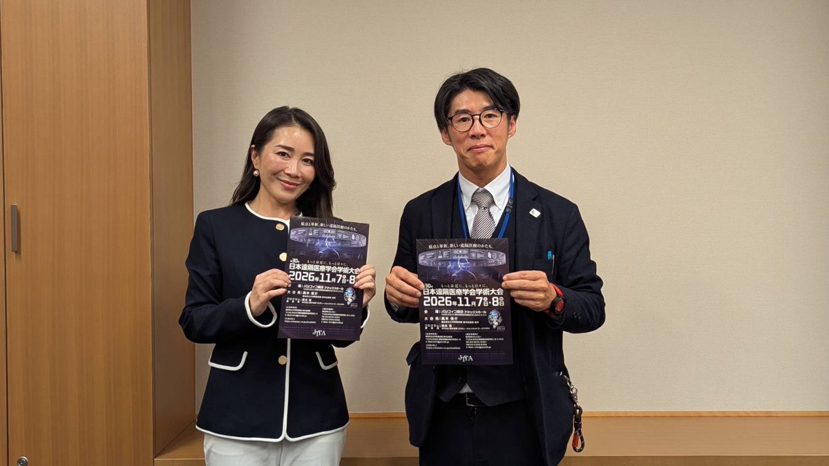 永田まりな　自民党神奈川4区衆議院議員(栄区・逗子・葉山・鎌倉) tweet media