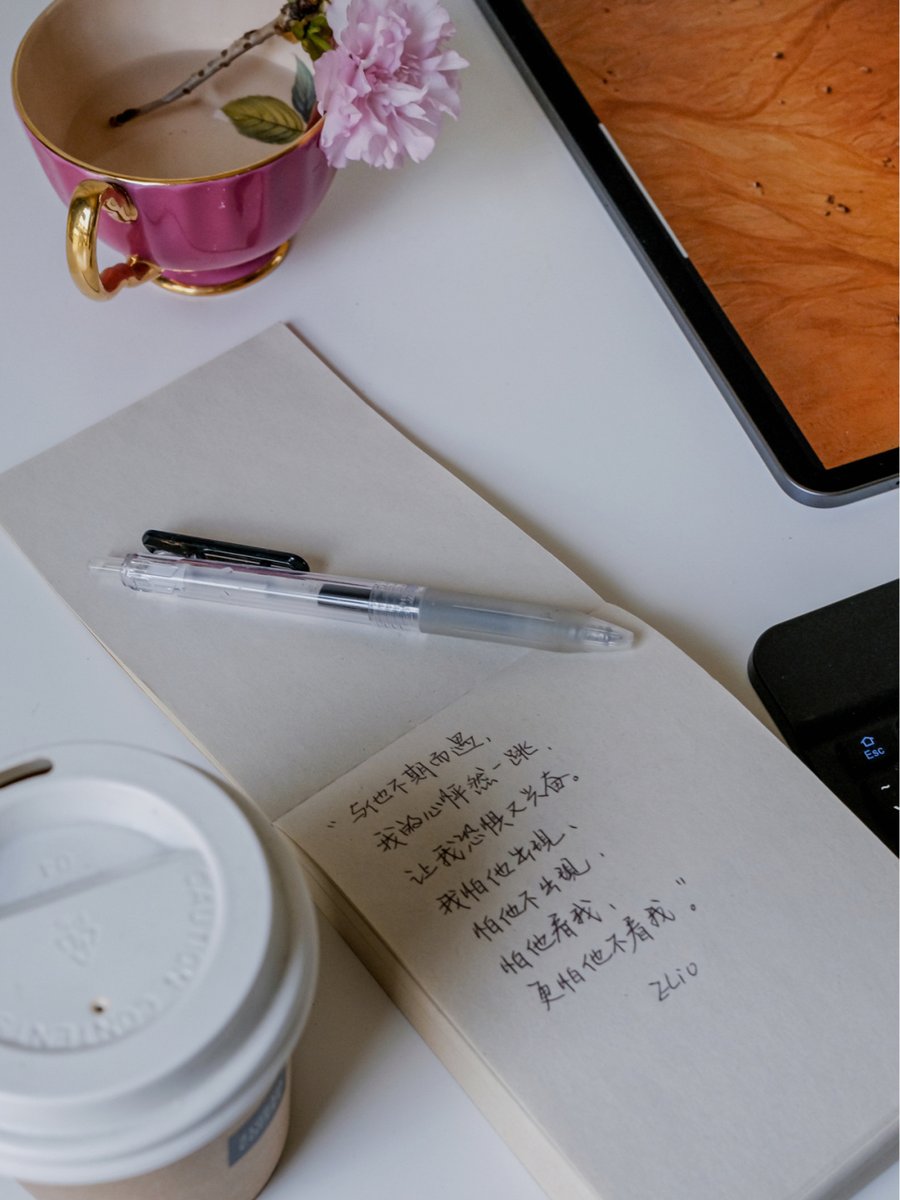 MOLOKO DEB tweet media