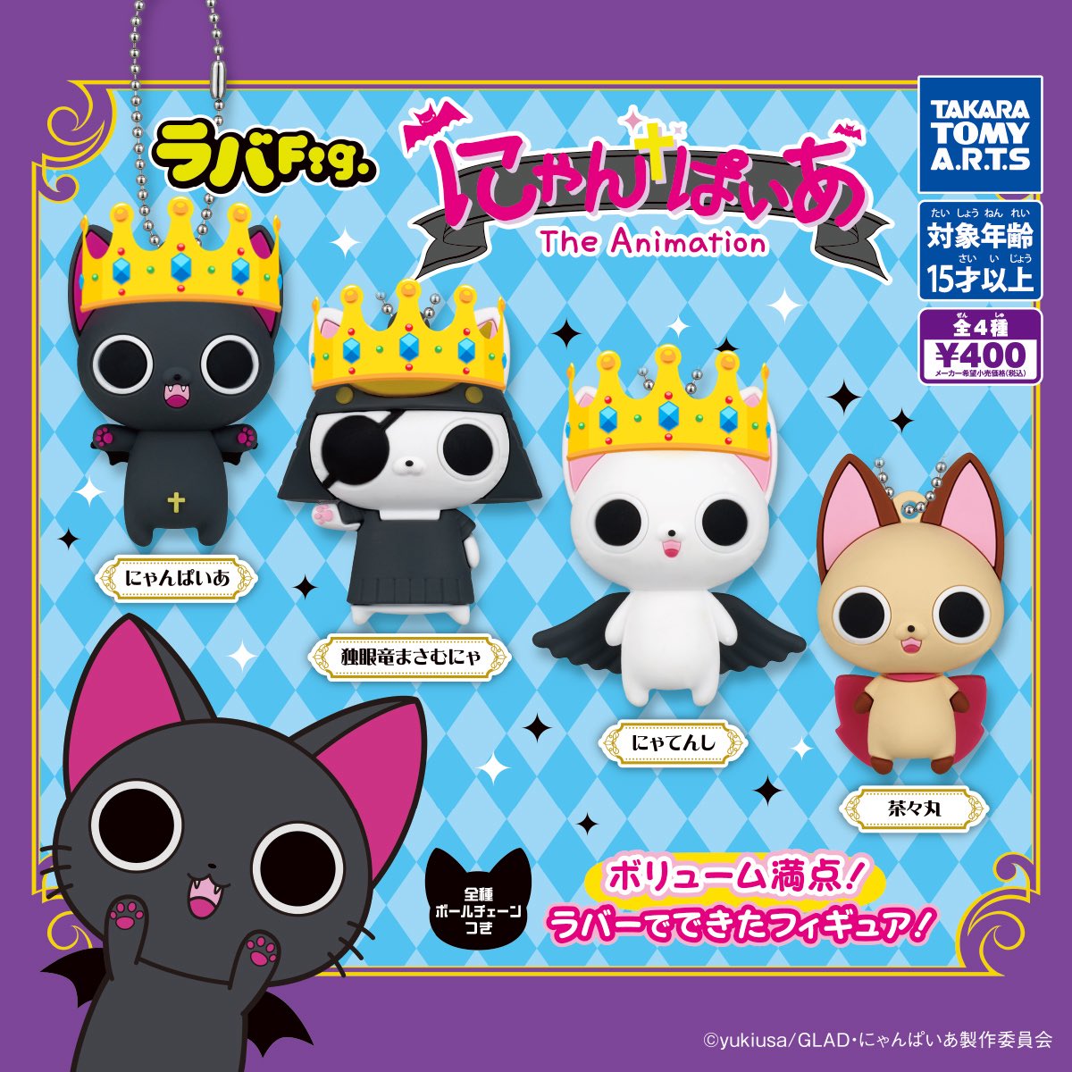 微加糖 tweet media