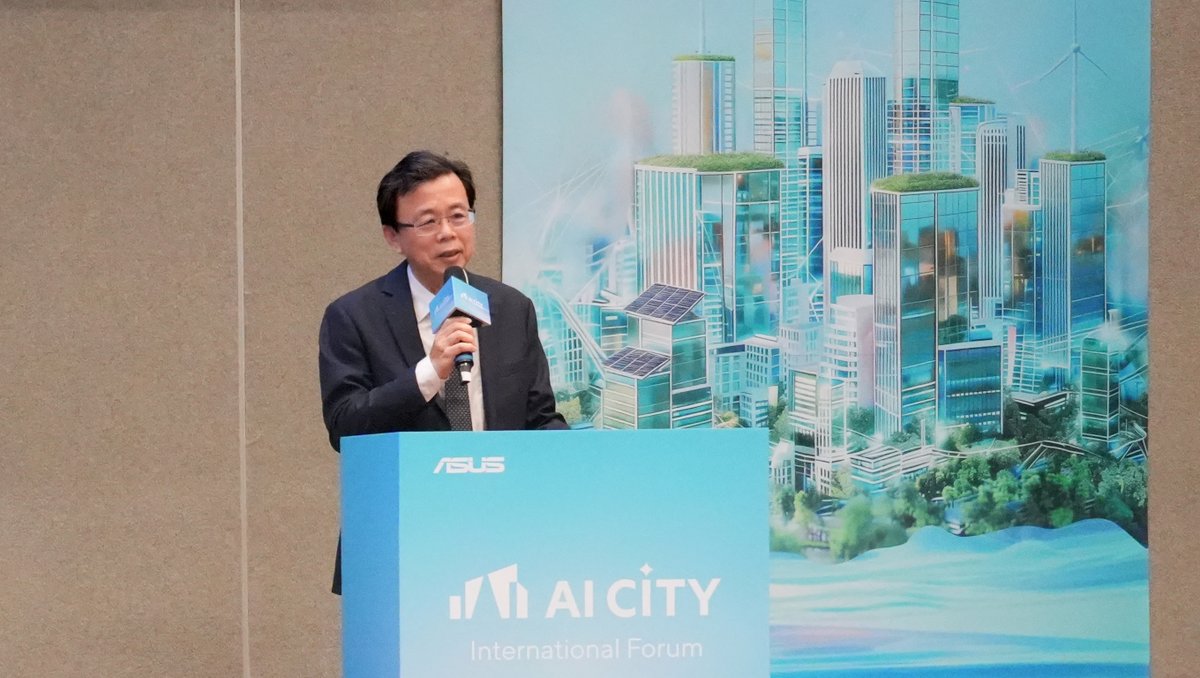 ASUS Pressroom tweet media