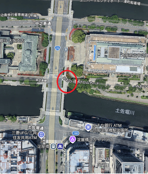 YSLS_2026's tweet photo. 3月20日12時より、淀屋橋駅付近で街宣します！

また、同日15時30分より開催予定の「反戦・反排外　御堂筋1000人デモ」に参加します

政府と課税の廃止を訴えましょう！！！ https://t.co/JuA0hsundZ