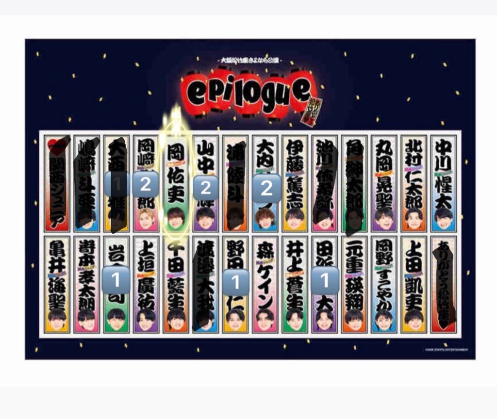 🤝🏻 tweet media