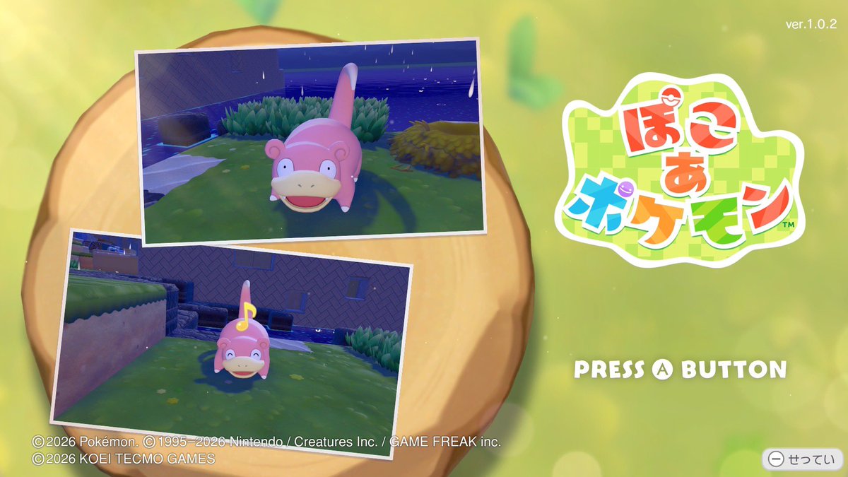 🍜あきやま🐼はるる🍜 tweet media