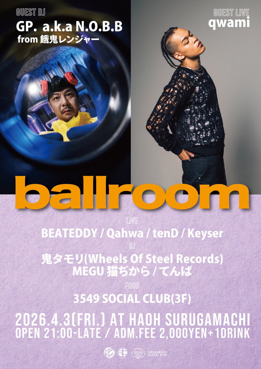 DJ 鬼タモリ tweet media