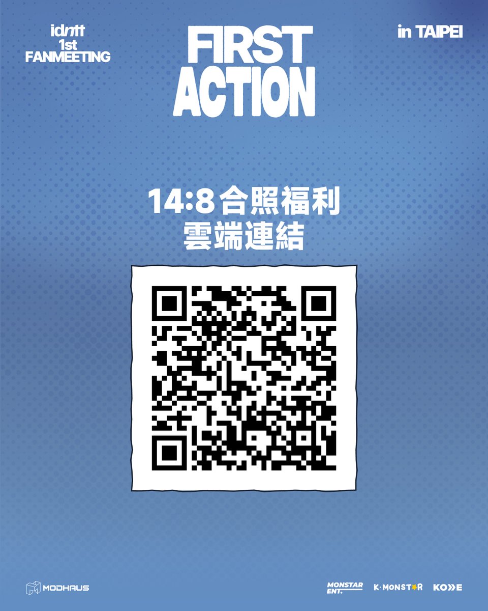 K-MONSTAR tweet media