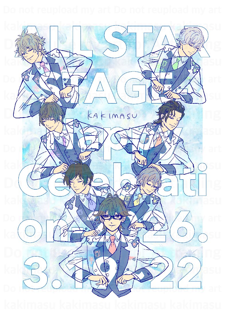 kakimasu12's tweet photo. ALL STAR STAGE
         -Happy Celebration-
🙌開催おめでとうございます🙌 https://t.co/BoY8qRVYNk