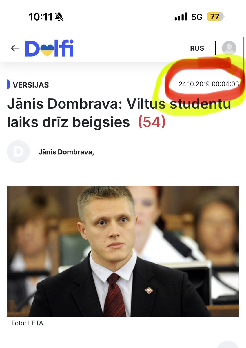 MIKS CELMIŅŠ tweet media