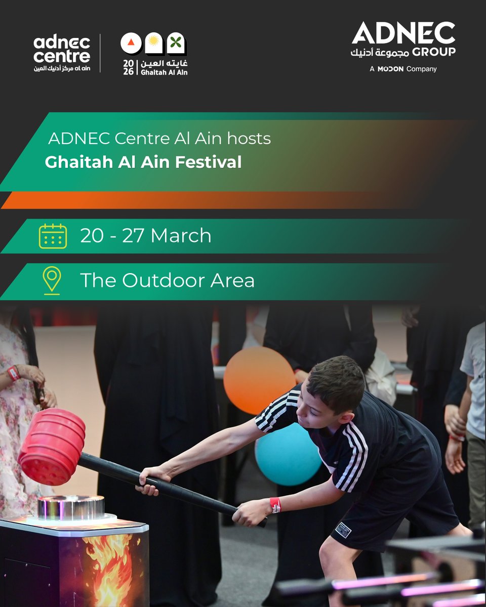 ADNEC Group tweet media