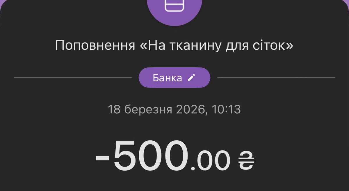 Лютий шмат tweet media