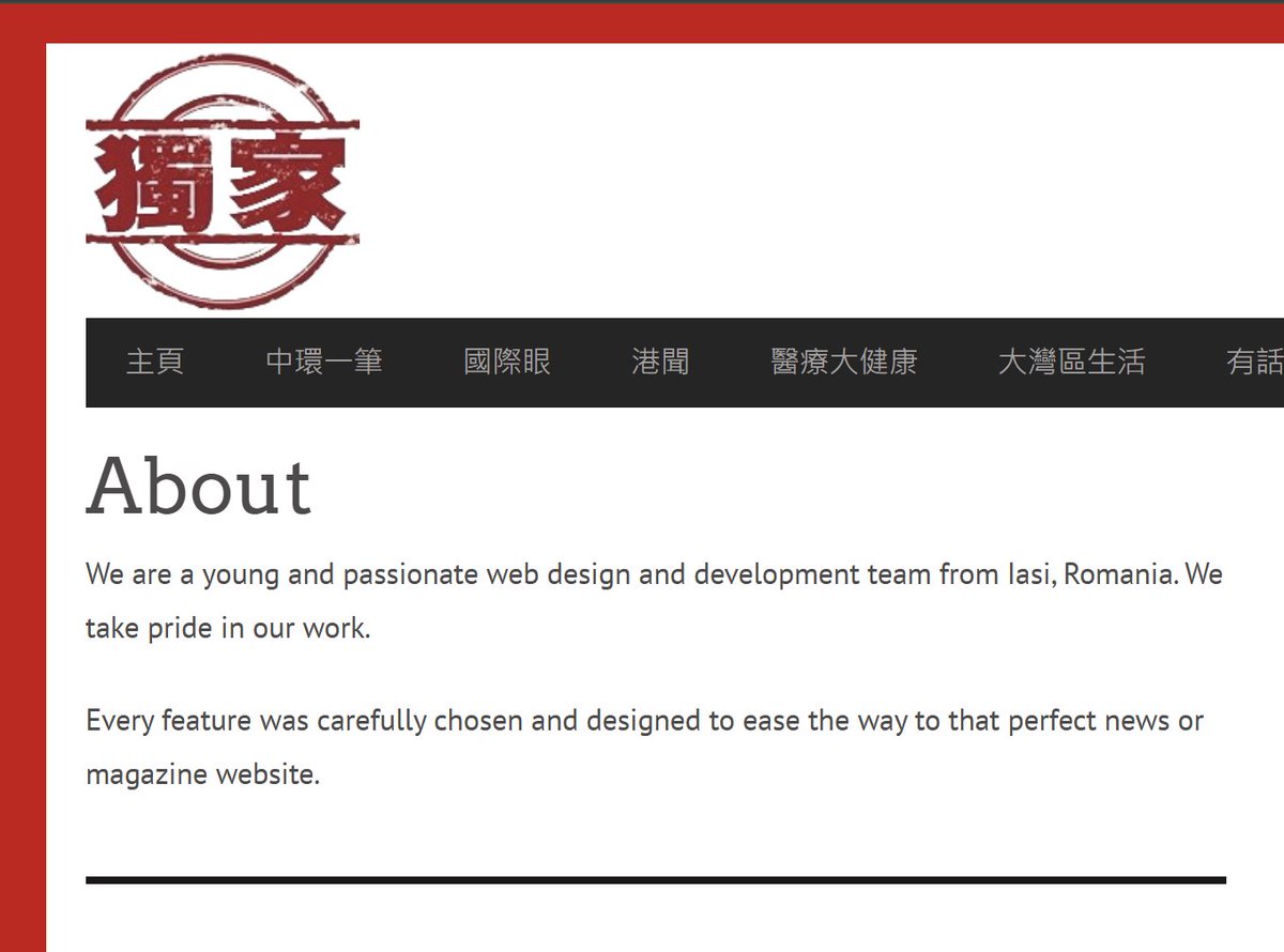 James 🇭🇰 Ockenden tweet media