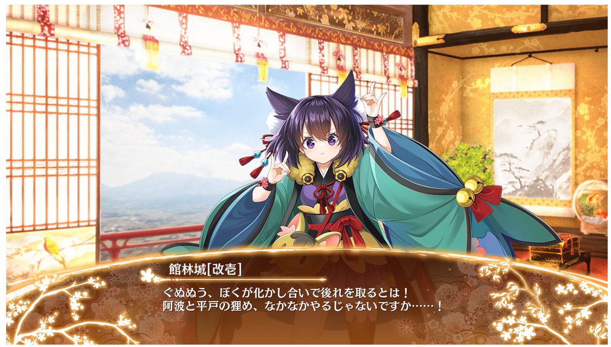 小数点以下第四位 tweet media