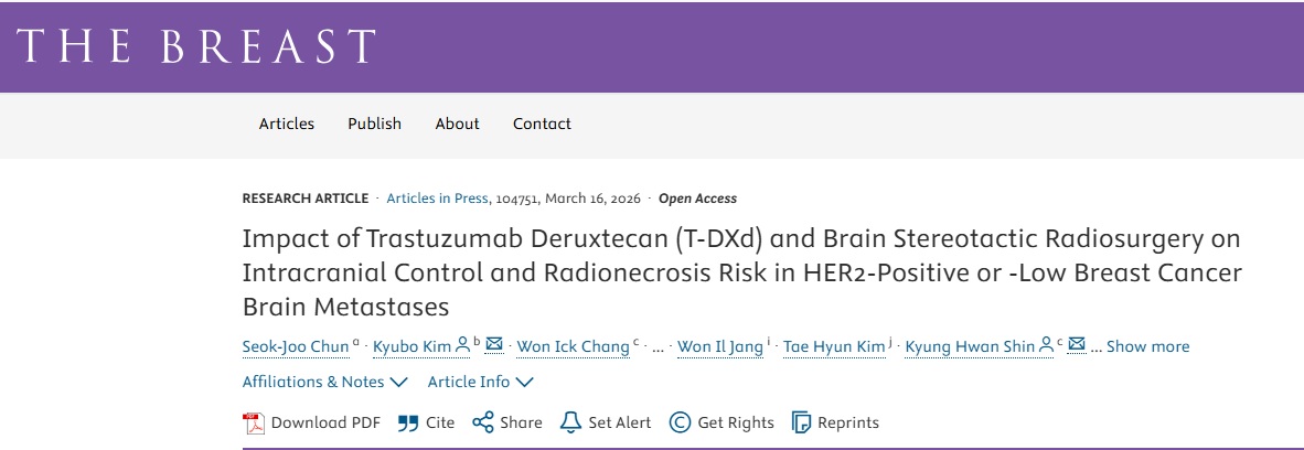 Prof. Dr. Ahmet Dirican tweet media