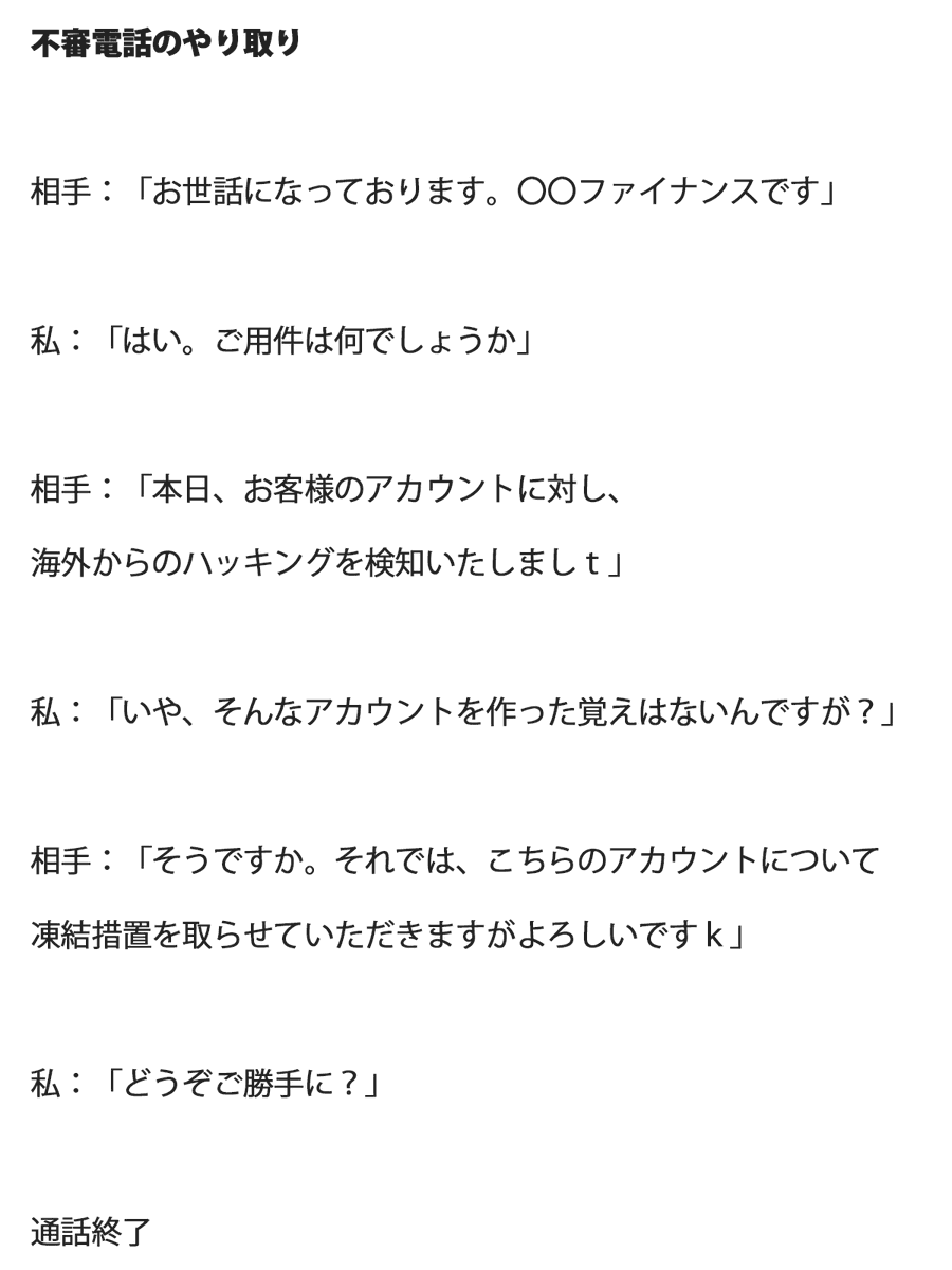 recog@歌えるゲーム実況者 tweet media