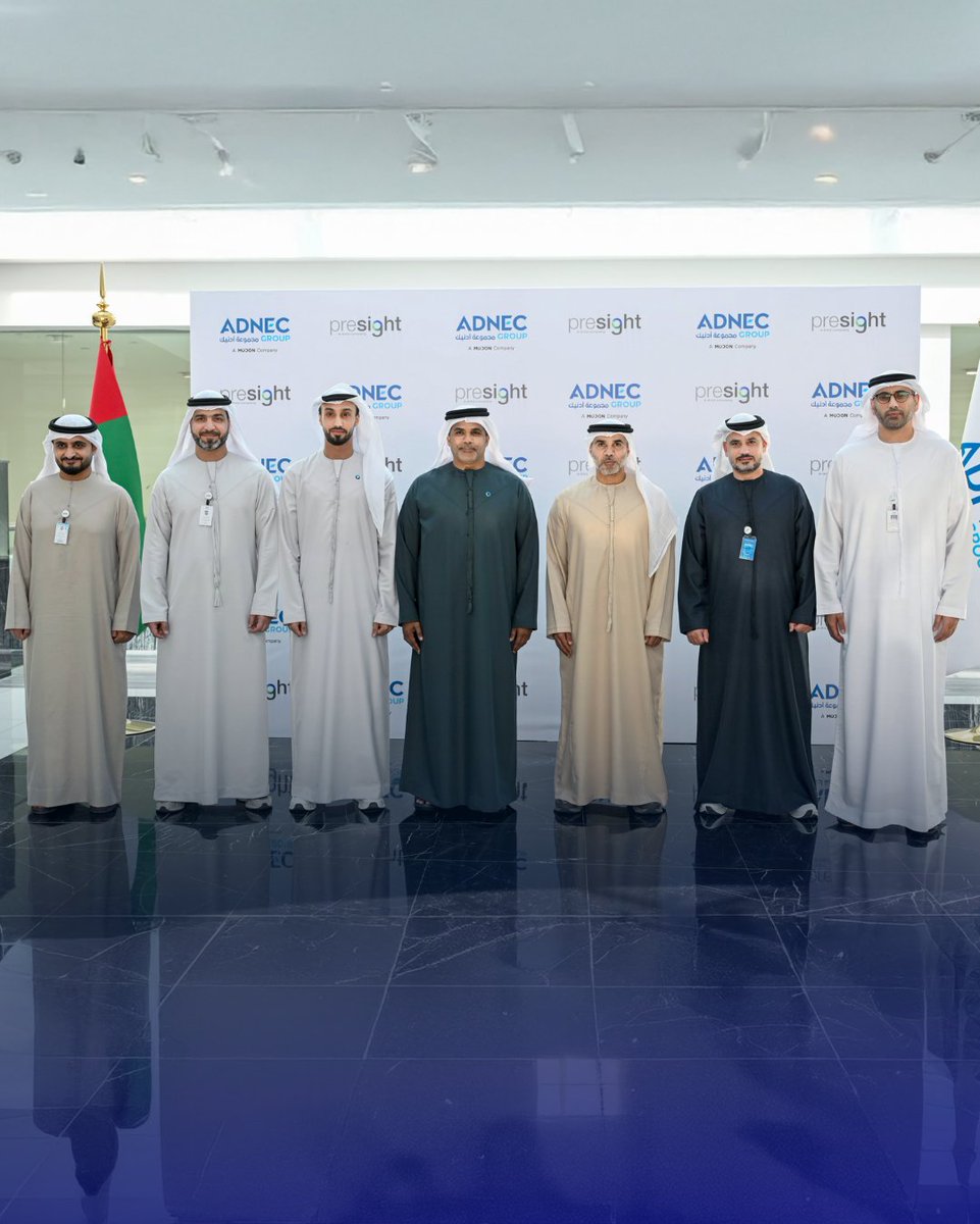 Presight tweet media