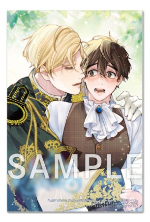 ／
📅いよいよ明日・3/19発売🙌
ご予約はお済みですか？
＼
寺崎昴先生(<a href="/subaruterasaki/">寺崎昴🖋🐈‍⬛BL/TL作家</a>)
/ill: 木村タケトキ先生(<a href="/k_taketoki/">木村タケトキ</a>) 新刊文庫📕
『#七歳年下だったはずの男の子が異世界で年上のイケメン騎士になって愛を説いてくる』

💗🎁コミコミ特典✨イラストカード✨＆