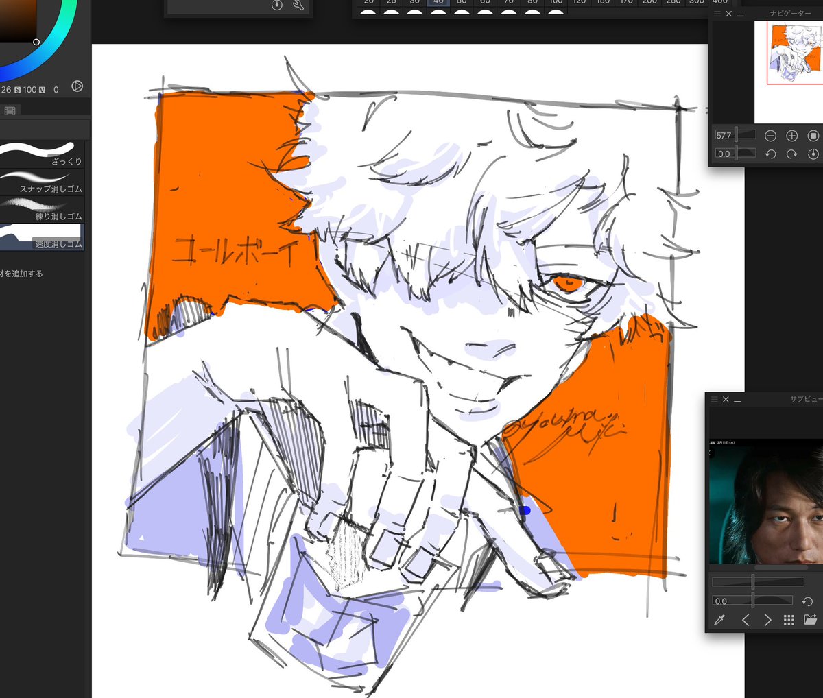 ْ (@us02l) on Twitter photo 