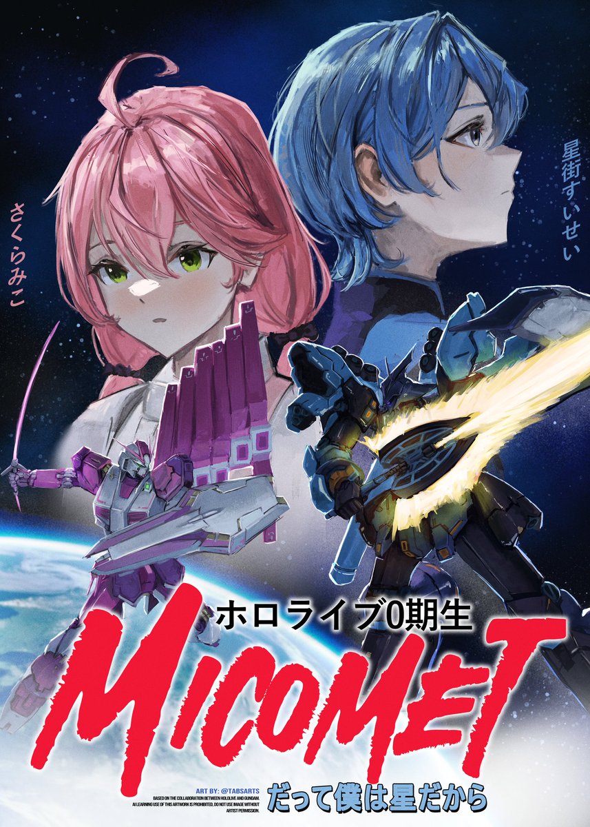 TabsArts tweet media