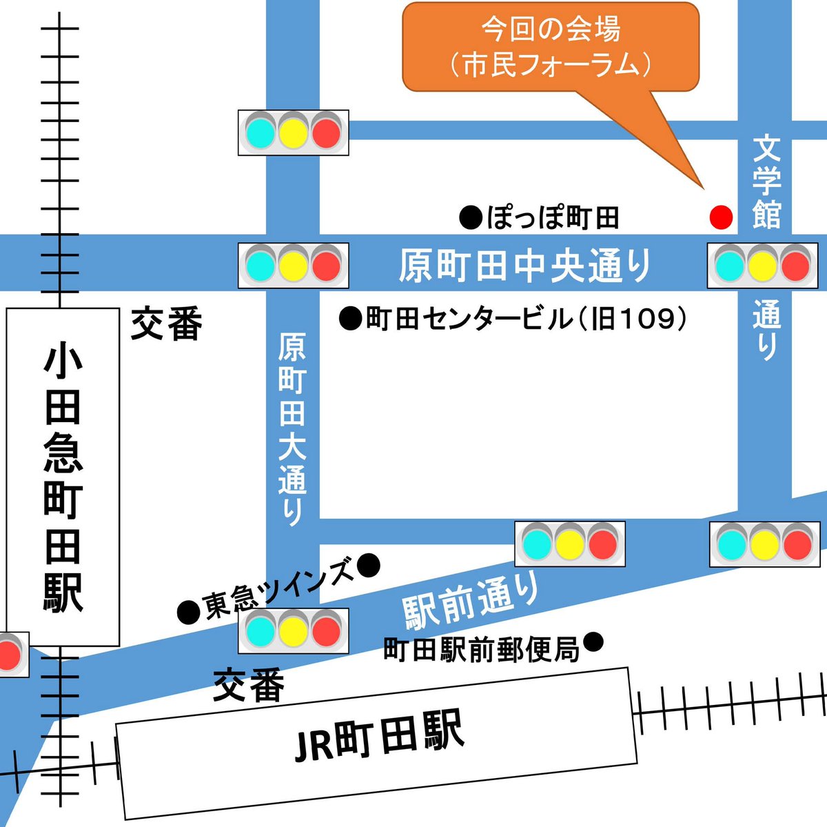 yamatohanashi's tweet photo. 明日は町田落語会！
初めて創った自作の新作落語『冬桜』をやります♪
午後のひと時、お時間ごじいましたらぜひ町田へ😀 https://t.co/P0DRSoY9Eg