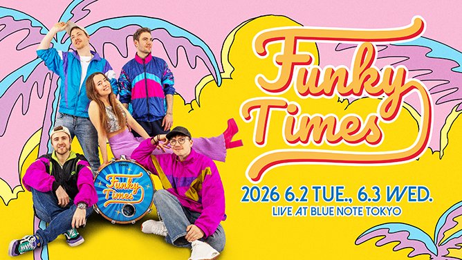 ブルーノート東京 tweet media