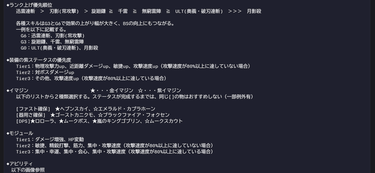 ダイジョーブ博士 tweet media
