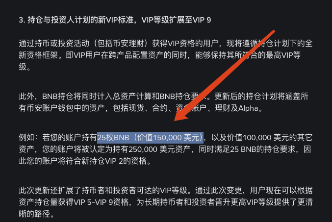 Genius dev tweet media