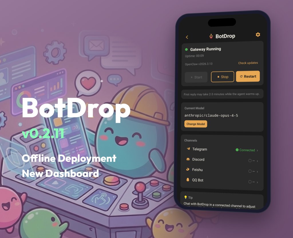 BotDrop - Agent Store on Your Spare Android tweet media