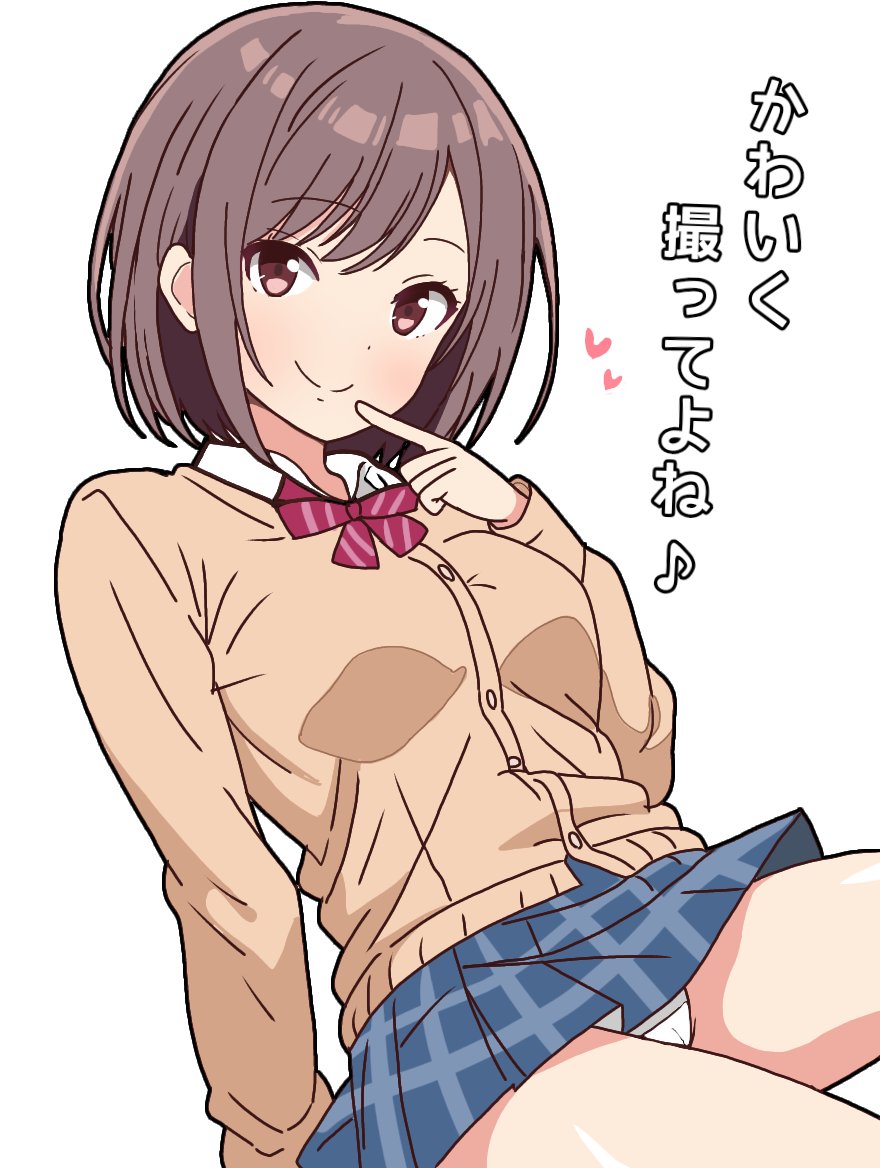 むきりょくばと(。・ө・。) tweet media