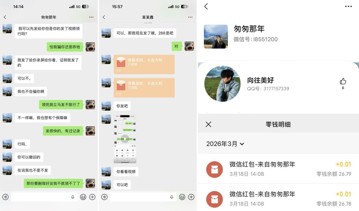 牙膏鸽子（互推） tweet media