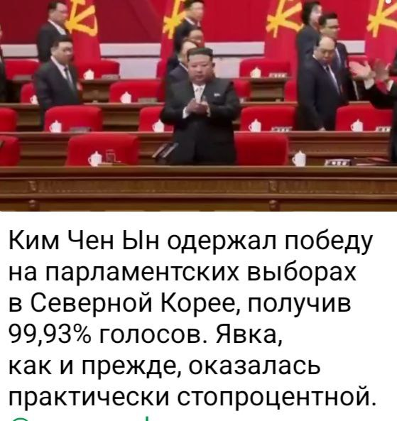 Артём Файзулин tweet media