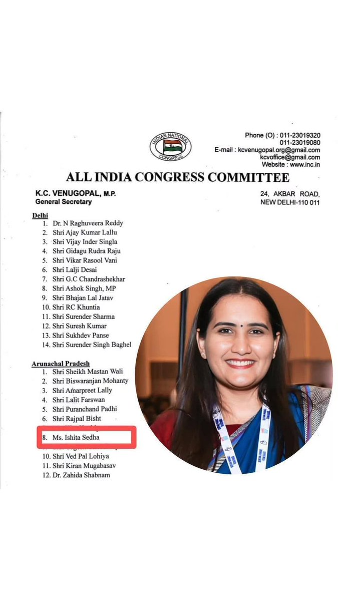 Roopesh Singh Bhadauria tweet media