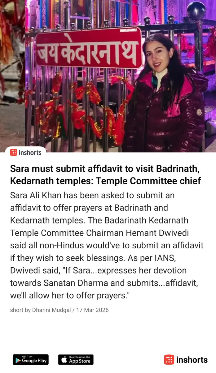 Şนຖitควค໓hคง tweet media