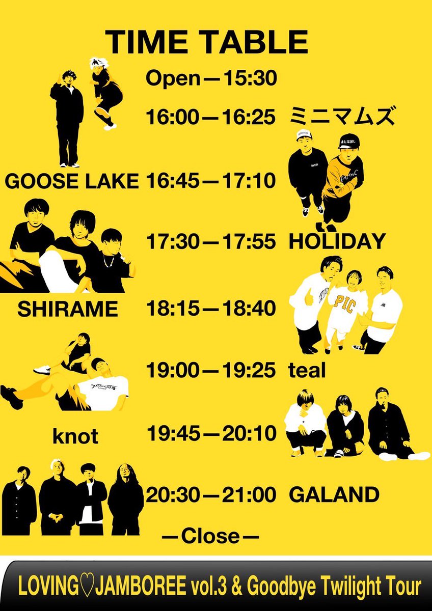 【3月のSHIRAME】
今週に詰まってます！
①
2026/3/19(THU) at 上前津Club Zion
OPEN/START 18:00/18:30
ADV/DOOR ¥2400/¥2900

②
2026.3.21(SAT) 
OSAKA HOKAGE
OP/ST  15:30/16:00
ADV/DOOR　2900/3400

※下記フライヤー参照

ロクストのツアー、じゃんぼり企画&amp;GARLANDツアー大阪編！