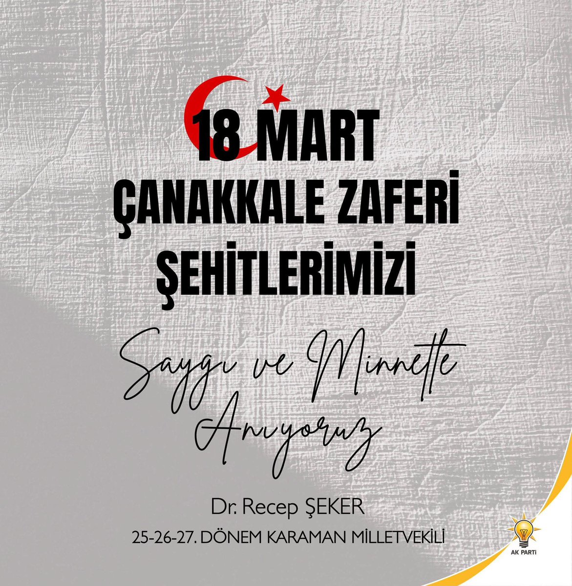 Dr.Recep Şeker 🇹🇷 tweet media