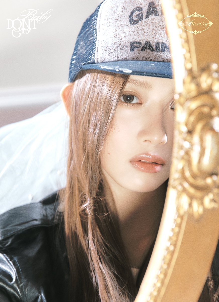 kumi