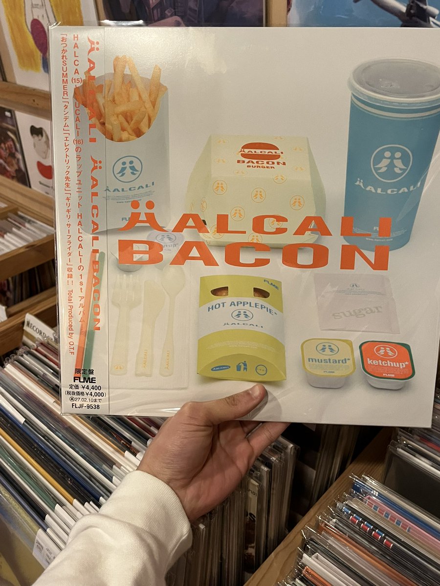 Second Royal Shop tweet media