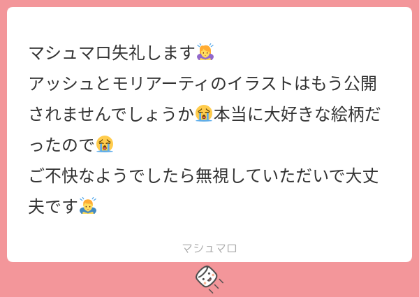 xia tweet media